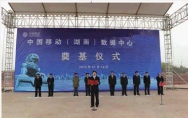 2018-11-10 湖南移動數據中心項目---八套發電機中性點電阻柜發貨！